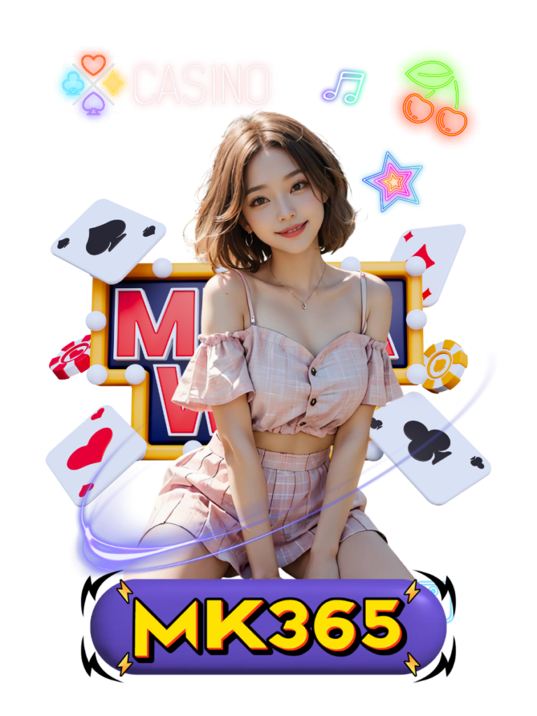 mk365