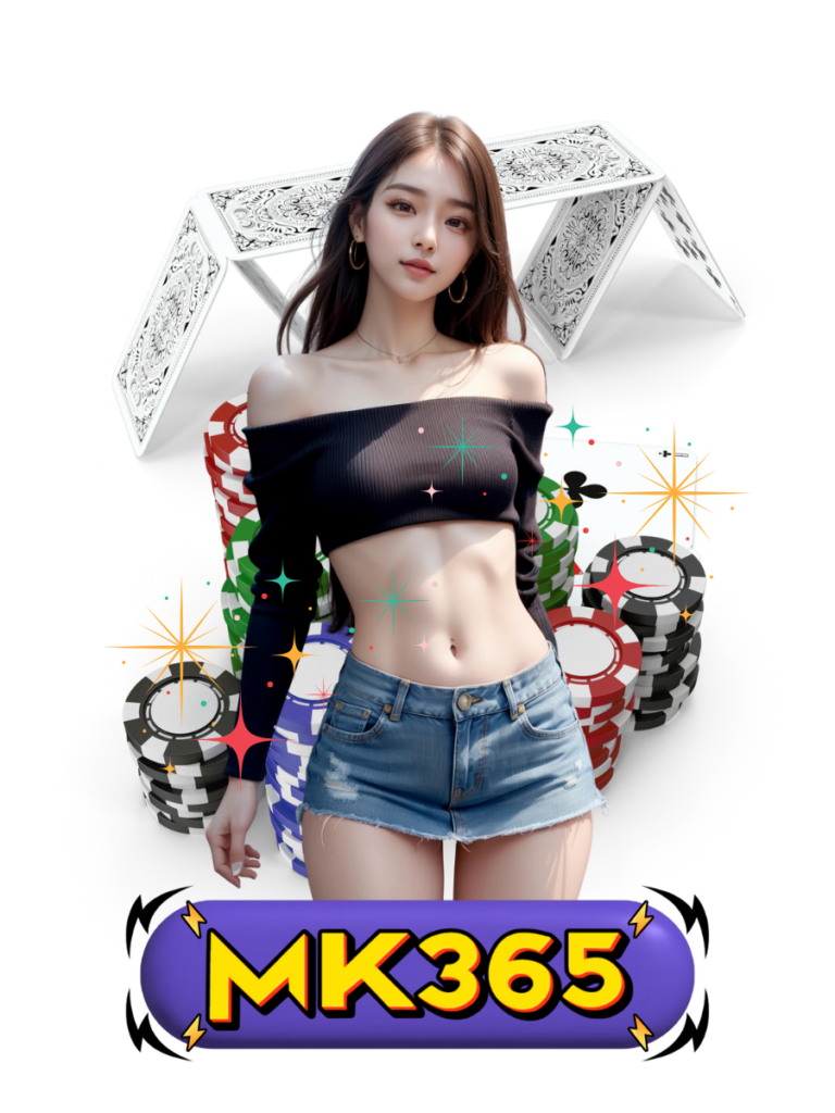 mk365 เว็บสล็อต